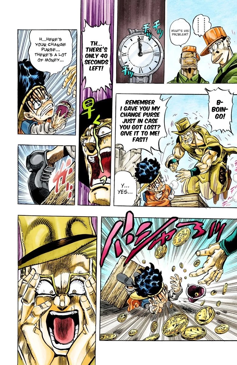 JoJo's Bizarre Adventure Part 3 - Stardust Crusaders (Official Colored) chapter 107 page 18