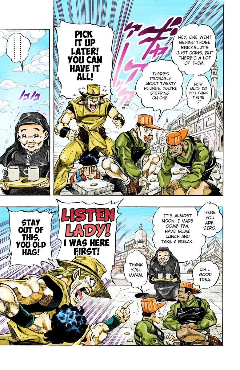 JoJo's Bizarre Adventure Part 3 - Stardust Crusaders (Official Colored) chapter 107 page 19