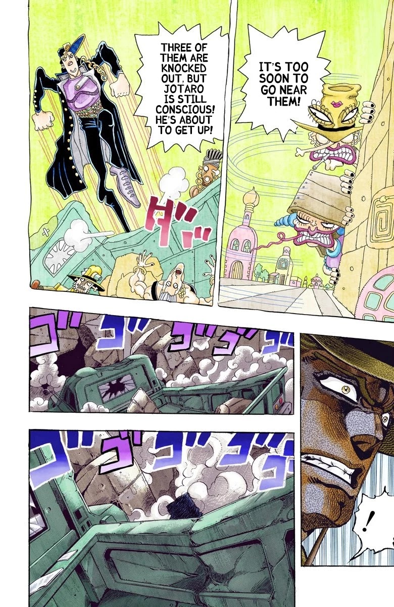 JoJo's Bizarre Adventure Part 3 - Stardust Crusaders (Official Colored) chapter 107 page 4