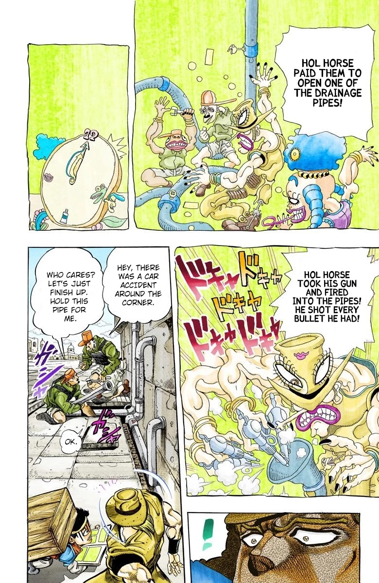 JoJo's Bizarre Adventure Part 3 - Stardust Crusaders (Official Colored) chapter 107 page 8