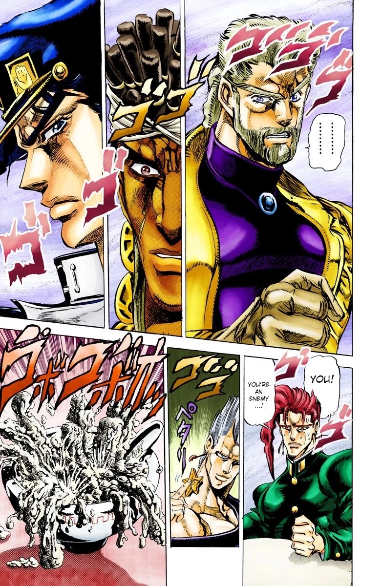 JoJo's Bizarre Adventure Part 3 - Stardust Crusaders (Official Colored) chapter 11 page 16