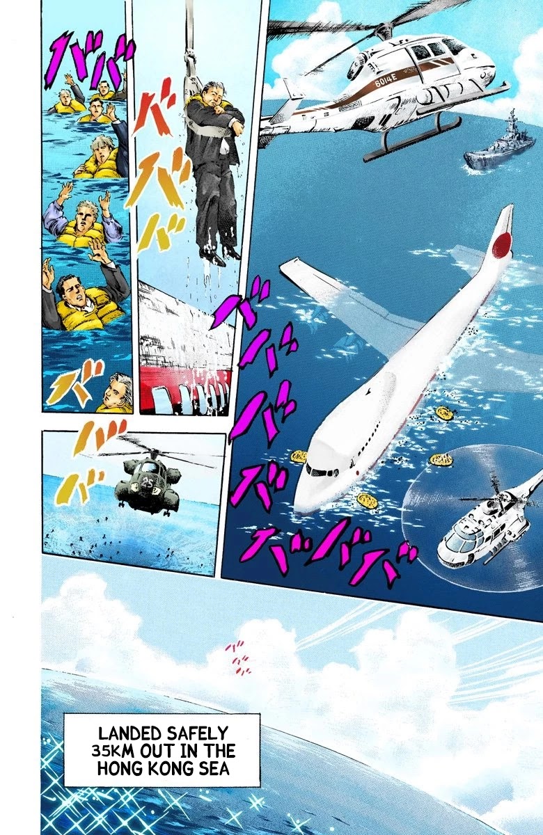 JoJo's Bizarre Adventure Part 3 - Stardust Crusaders (Official Colored) chapter 11 page 9