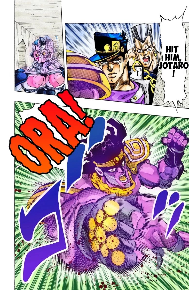 JoJo's Bizarre Adventure Part 3 - Stardust Crusaders (Official Colored) chapter 115 page 11