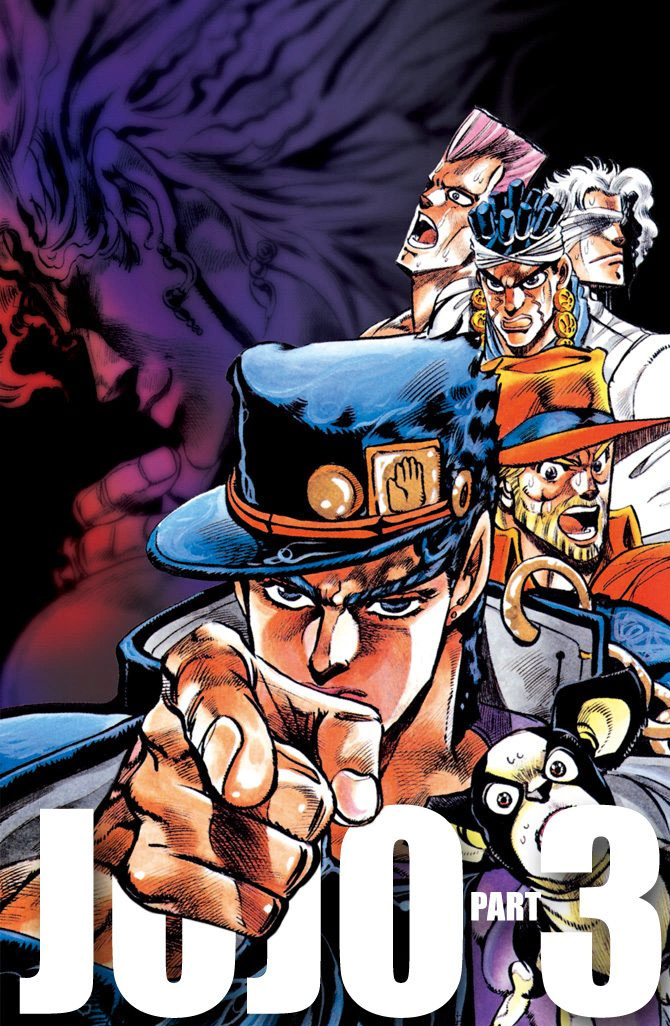 JoJo's Bizarre Adventure Part 3 - Stardust Crusaders (Official Colored) chapter 116 page 1