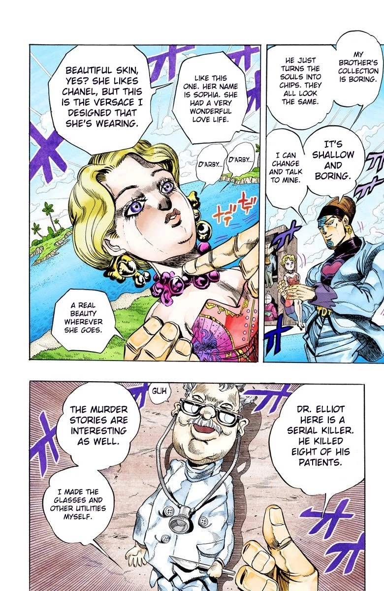 JoJo's Bizarre Adventure Part 3 - Stardust Crusaders (Official Colored) chapter 116 page 15