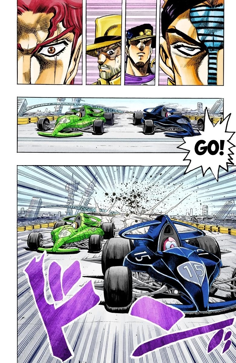 JoJo's Bizarre Adventure Part 3 - Stardust Crusaders (Official Colored) chapter 117 page 17