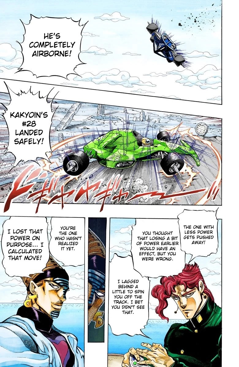 JoJo's Bizarre Adventure Part 3 - Stardust Crusaders (Official Colored) chapter 119 page 15