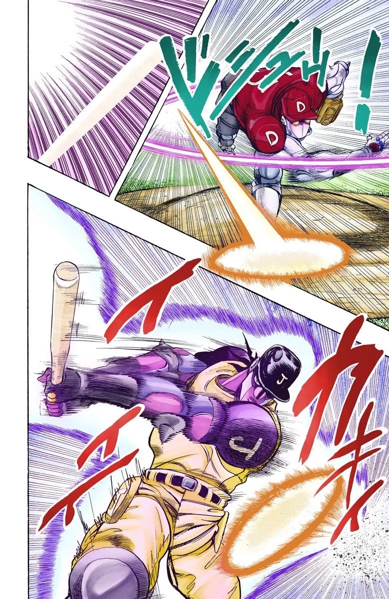 JoJo's Bizarre Adventure Part 3 - Stardust Crusaders (Official Colored) chapter 121 page 13