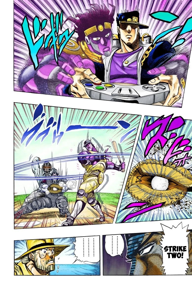 JoJo's Bizarre Adventure Part 3 - Stardust Crusaders (Official Colored) chapter 121 page 3