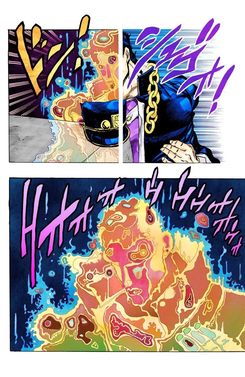 JoJo's Bizarre Adventure Part 3 - Stardust Crusaders (Official Colored) chapter 123 page 10
