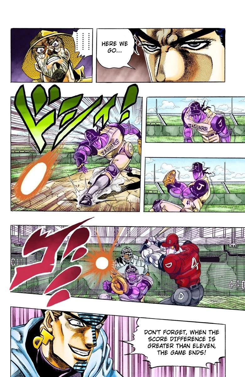 JoJo's Bizarre Adventure Part 3 - Stardust Crusaders (Official Colored) chapter 123 page 12