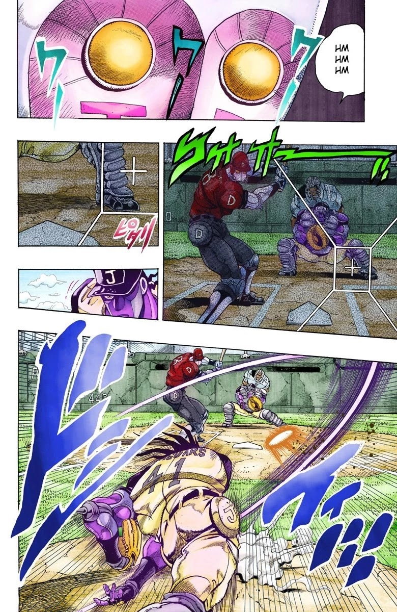 JoJo's Bizarre Adventure Part 3 - Stardust Crusaders (Official Colored) chapter 123 page 4