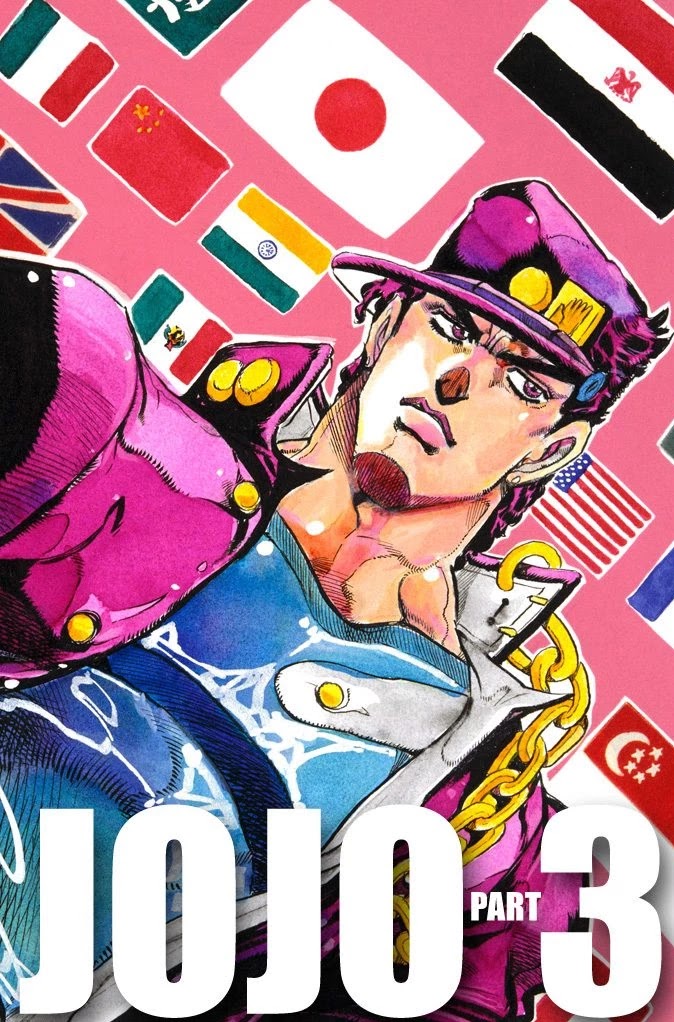 JoJo's Bizarre Adventure Part 3 - Stardust Crusaders (Official Colored) chapter 125 page 1