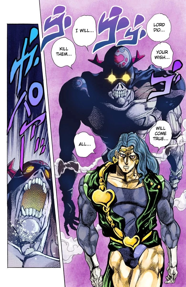 JoJo's Bizarre Adventure Part 3 - Stardust Crusaders (Official Colored) chapter 125 page 17