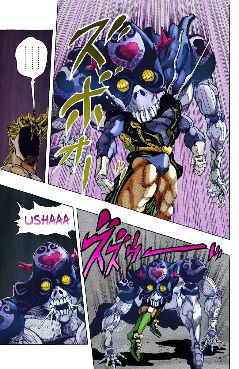 JoJo's Bizarre Adventure Part 3 - Stardust Crusaders (Official Colored) chapter 125 page 18