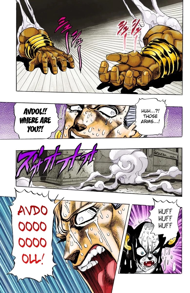 JoJo's Bizarre Adventure Part 3 - Stardust Crusaders (Official Colored) chapter 126 page 20