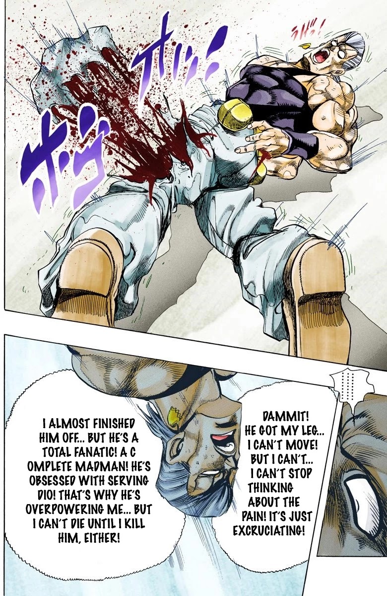 JoJo's Bizarre Adventure Part 3 - Stardust Crusaders (Official Colored) chapter 130 page 13