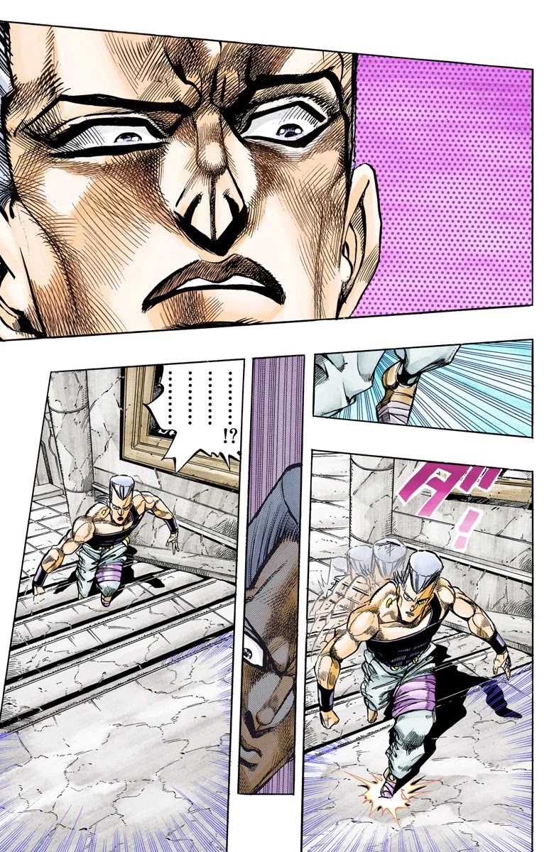 JoJo's Bizarre Adventure Part 3 - Stardust Crusaders (Official Colored) chapter 135 page 9