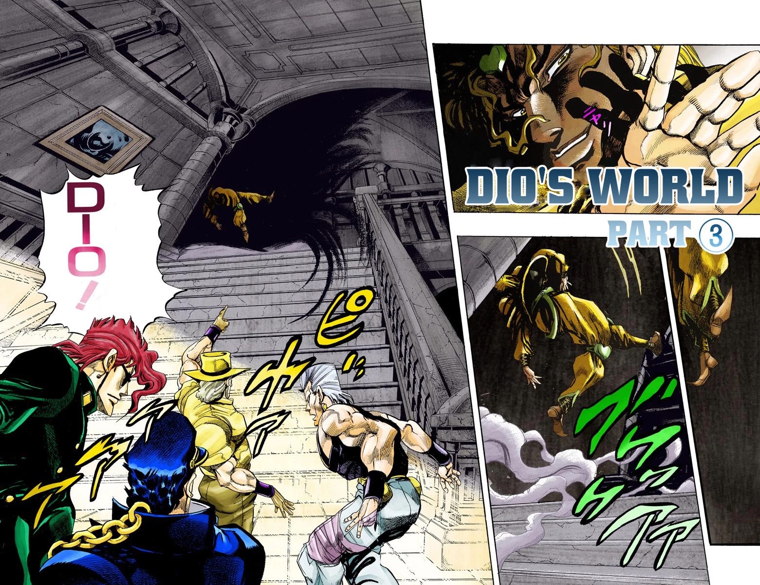 JoJo's Bizarre Adventure Part 3 - Stardust Crusaders (Official Colored) chapter 136 page 1