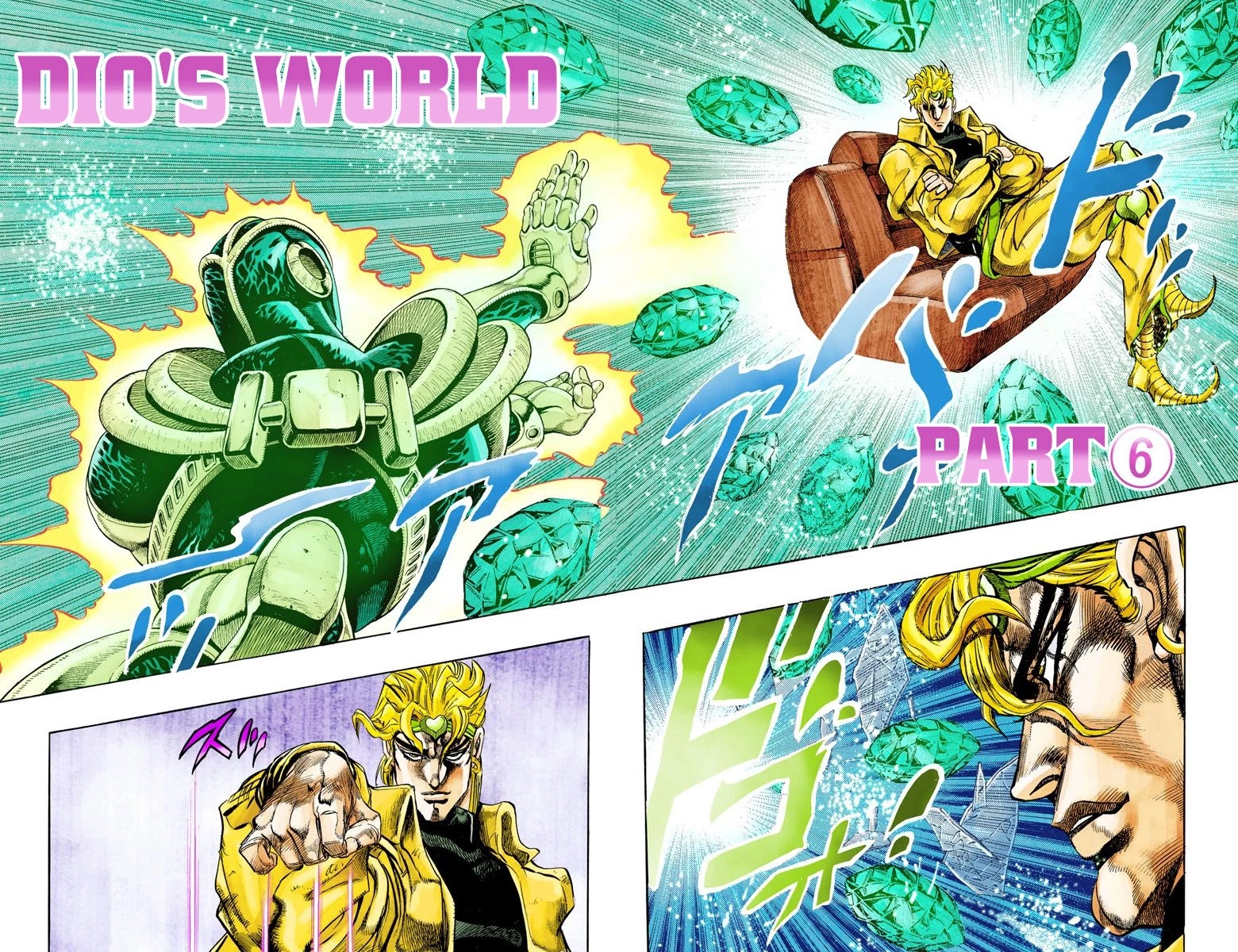 JoJo's Bizarre Adventure Part 3 - Stardust Crusaders (Official Colored) chapter 139 page 1
