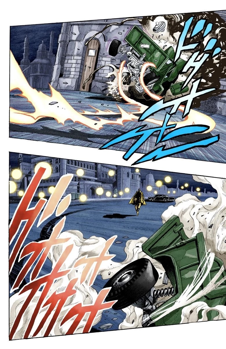 JoJo's Bizarre Adventure Part 3 - Stardust Crusaders (Official Colored) chapter 139 page 14