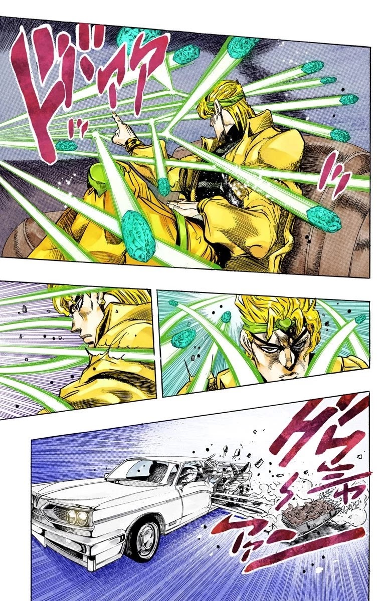 JoJo's Bizarre Adventure Part 3 - Stardust Crusaders (Official Colored) chapter 139 page 3