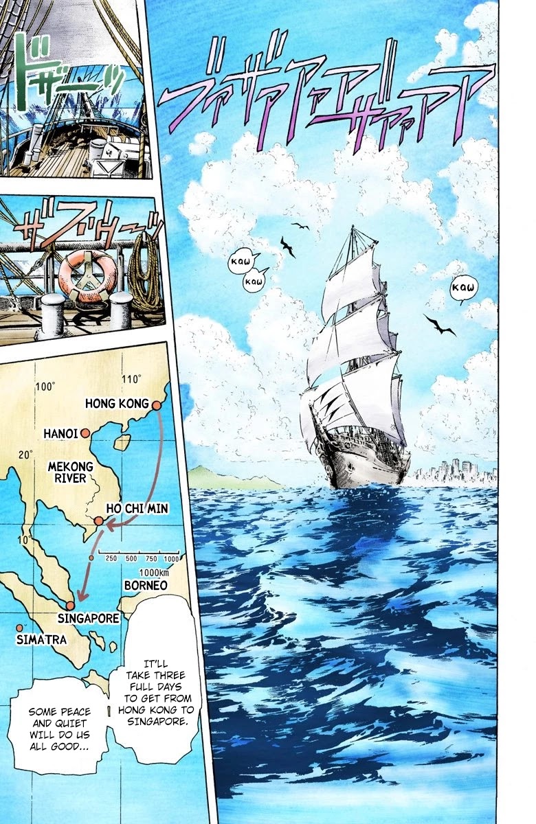 JoJo's Bizarre Adventure Part 3 - Stardust Crusaders (Official Colored) chapter 14 page 12