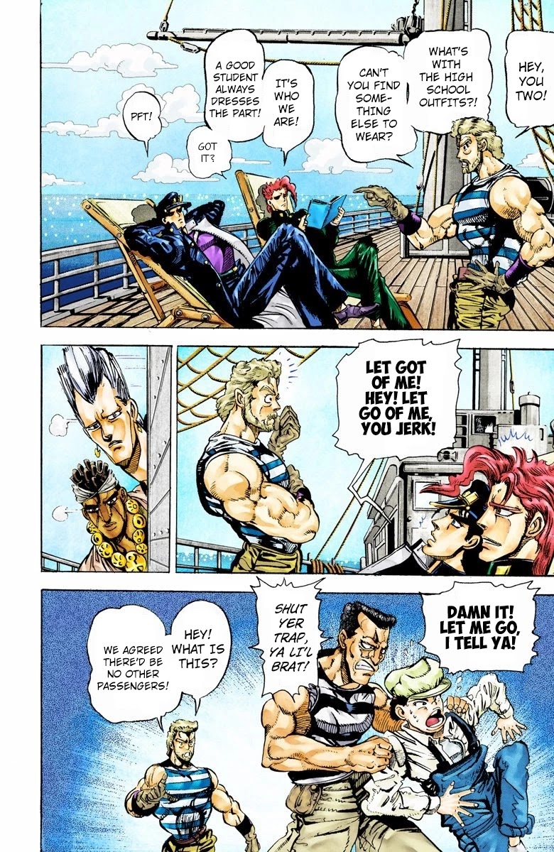 JoJo's Bizarre Adventure Part 3 - Stardust Crusaders (Official Colored) chapter 14 page 13
