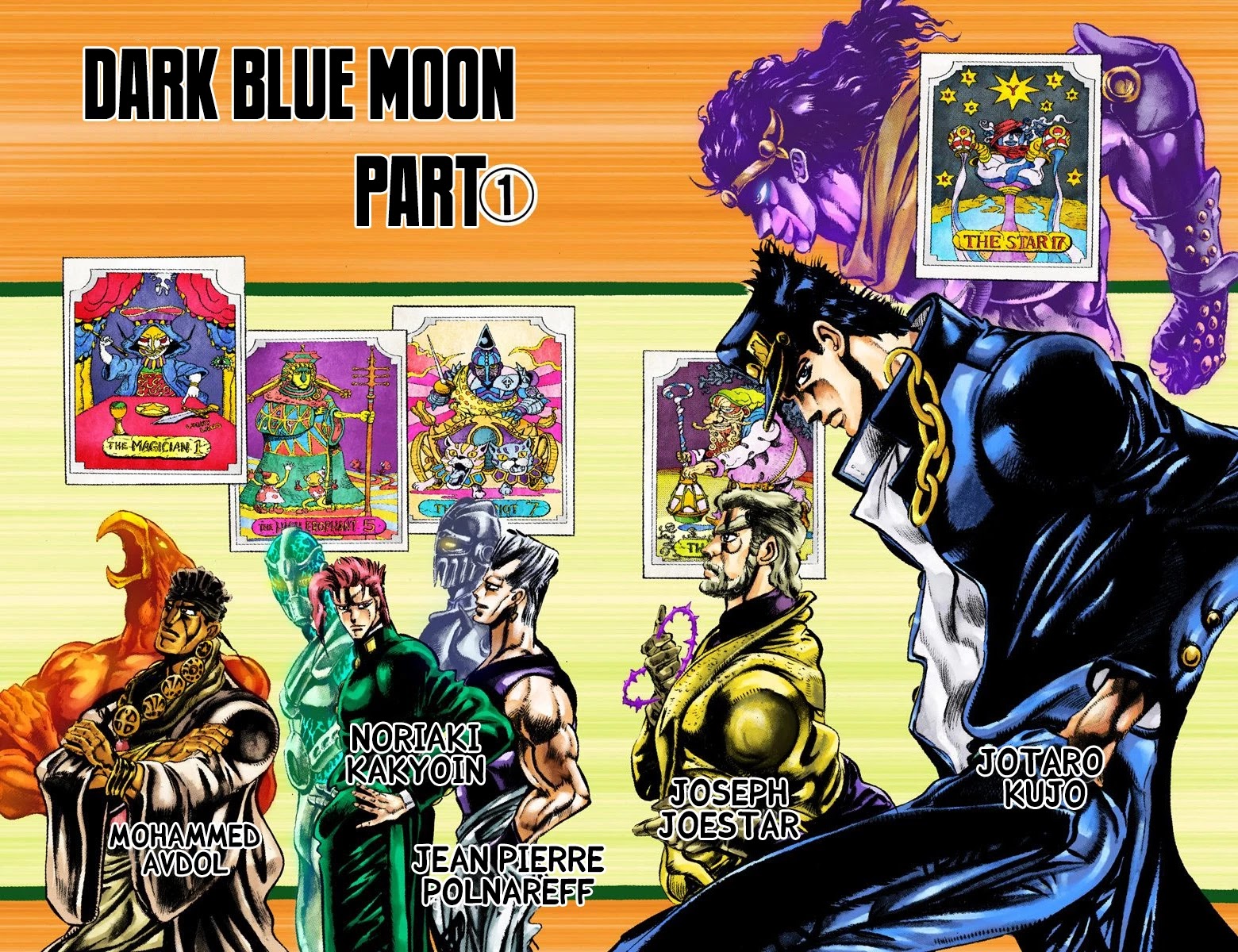 JoJo's Bizarre Adventure Part 3 - Stardust Crusaders (Official Colored) chapter 14 page 2