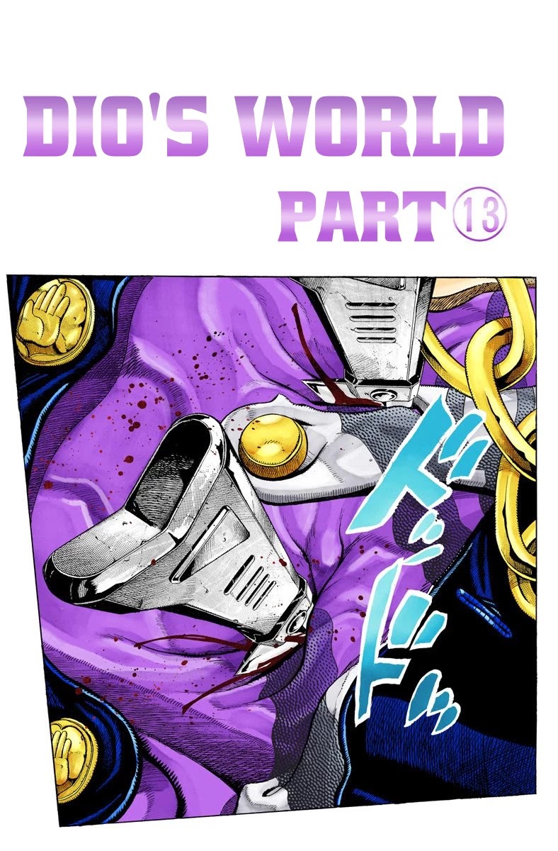 JoJo's Bizarre Adventure Part 3 - Stardust Crusaders (Official Colored) chapter 146 page 1