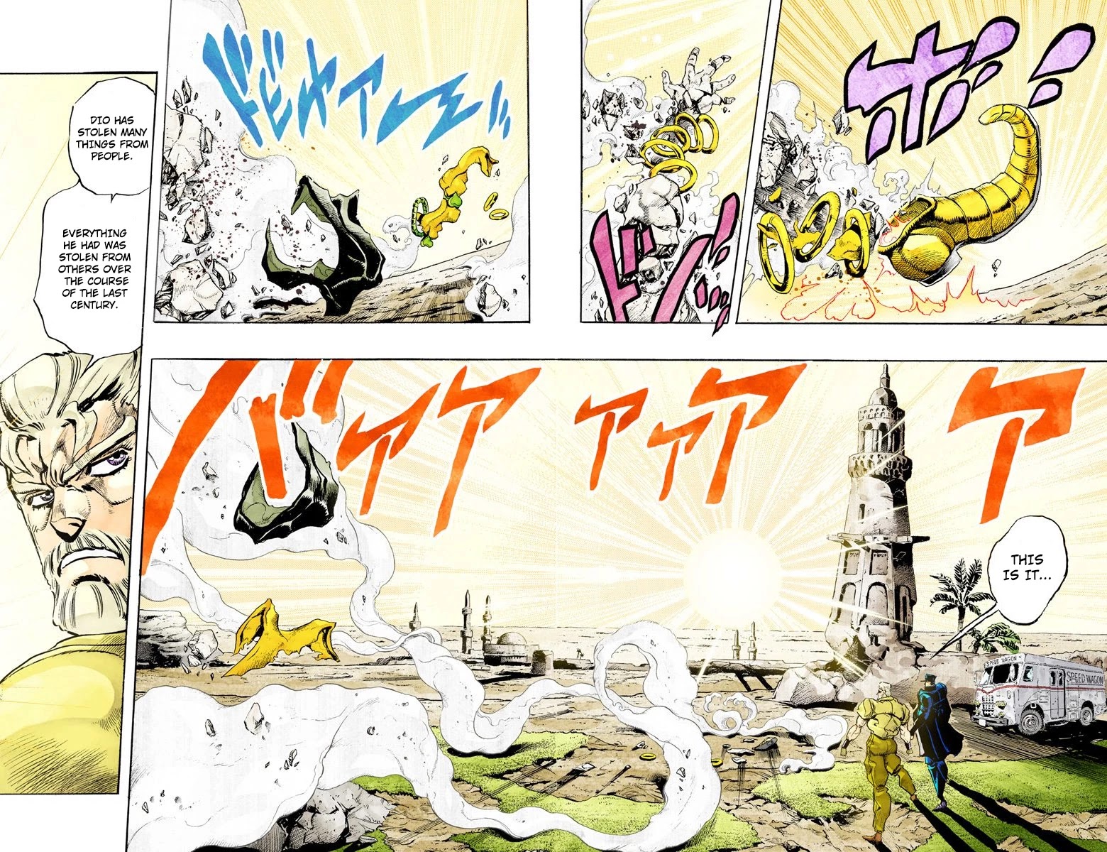 JoJo's Bizarre Adventure Part 3 - Stardust Crusaders (Official Colored) chapter 152 page 14
