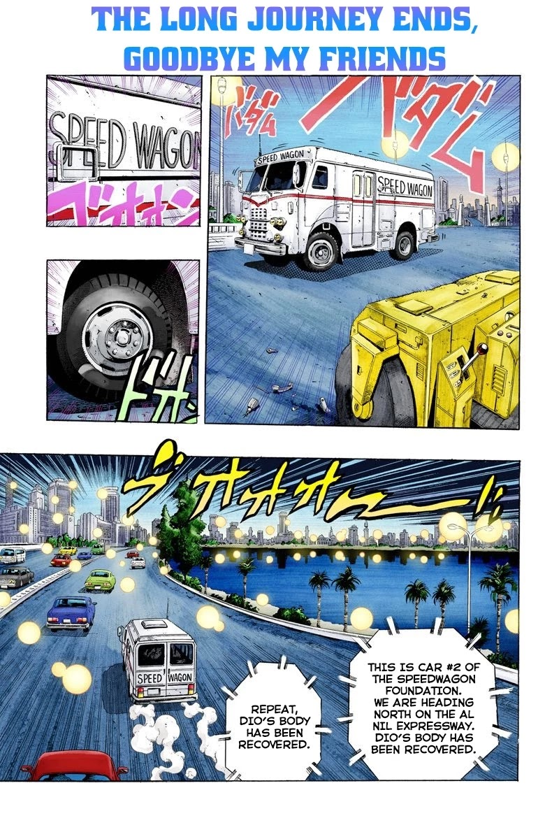 JoJo's Bizarre Adventure Part 3 - Stardust Crusaders (Official Colored) chapter 152 page 3