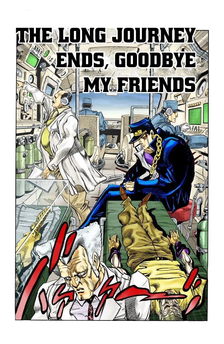 JoJo's Bizarre Adventure Part 3 - Stardust Crusaders (Official Colored) chapter 152 page 4