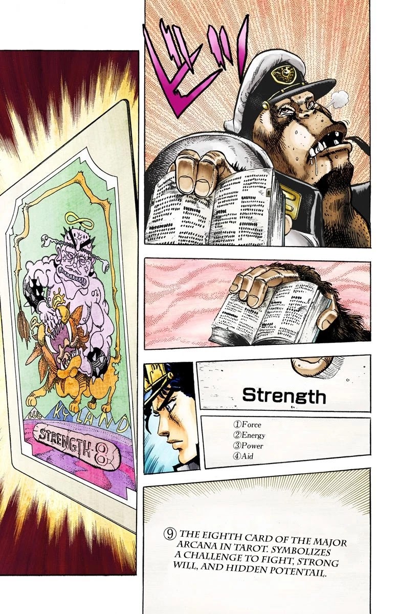 JoJo's Bizarre Adventure Part 3 - Stardust Crusaders (Official Colored) chapter 19 page 11