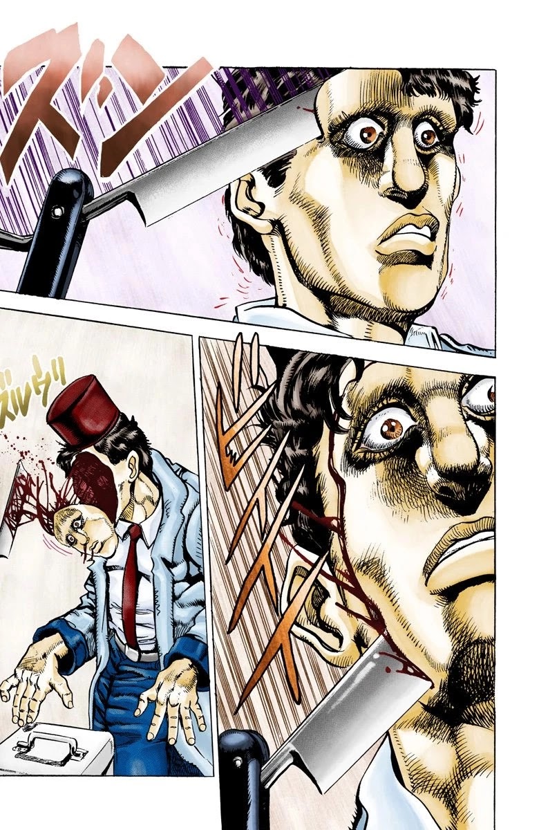 JoJo's Bizarre Adventure Part 3 - Stardust Crusaders (Official Colored) chapter 21 page 14