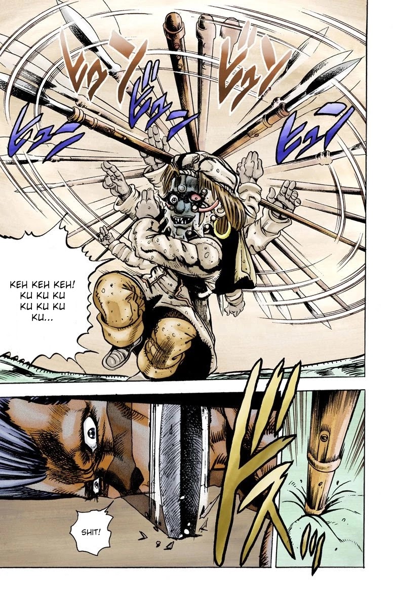 JoJo's Bizarre Adventure Part 3 - Stardust Crusaders (Official Colored) chapter 21 page 19