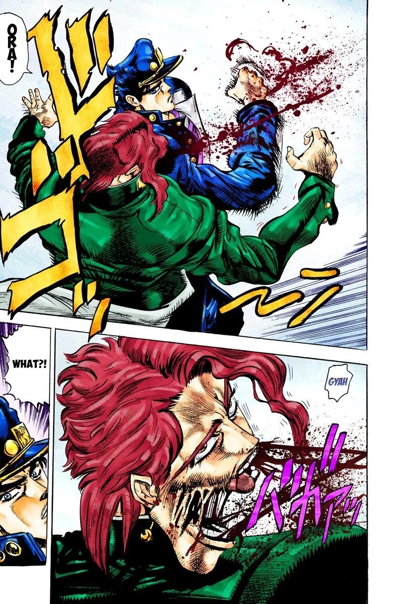 JoJo's Bizarre Adventure Part 3 - Stardust Crusaders (Official Colored) chapter 24 page 12