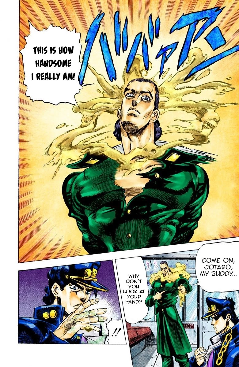 JoJo's Bizarre Adventure Part 3 - Stardust Crusaders (Official Colored) chapter 24 page 15