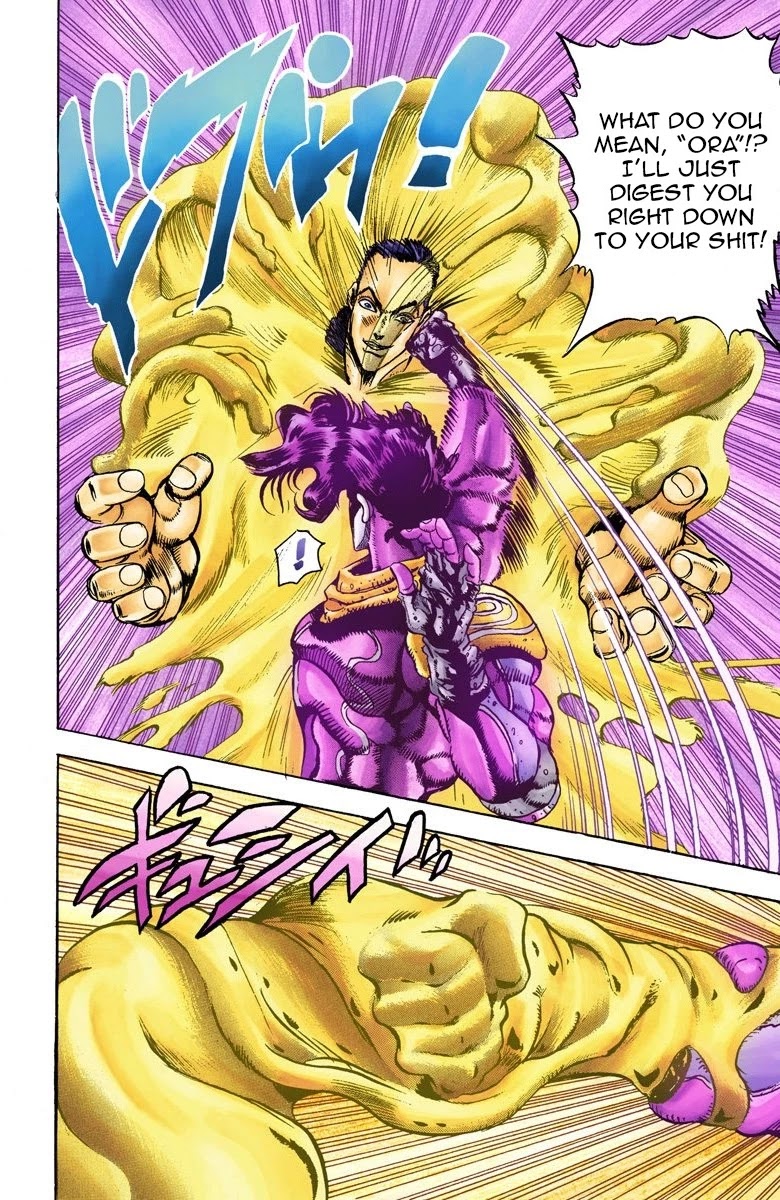 JoJo's Bizarre Adventure Part 3 - Stardust Crusaders (Official Colored) chapter 24 page 17