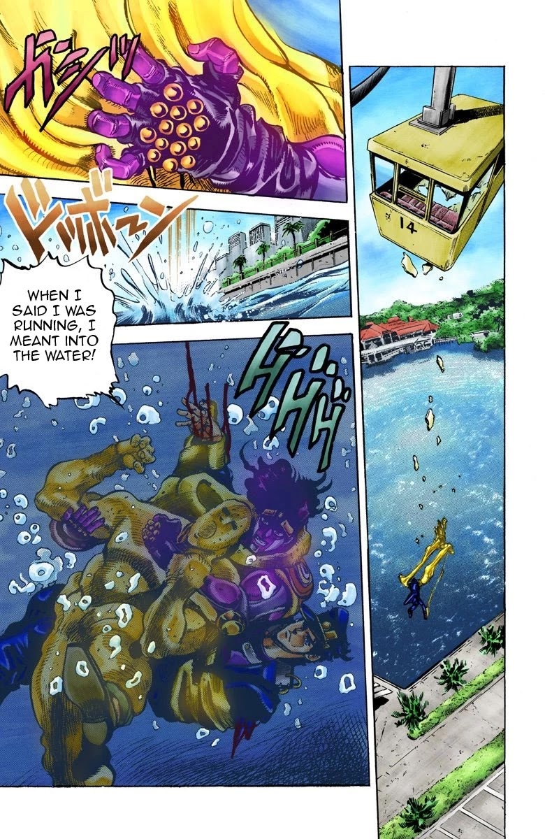 JoJo's Bizarre Adventure Part 3 - Stardust Crusaders (Official Colored) chapter 25 page 17