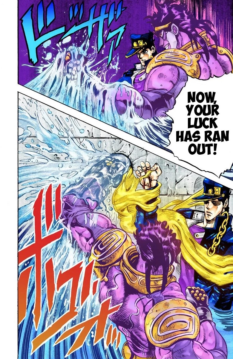 JoJo's Bizarre Adventure Part 3 - Stardust Crusaders (Official Colored) chapter 26 page 12