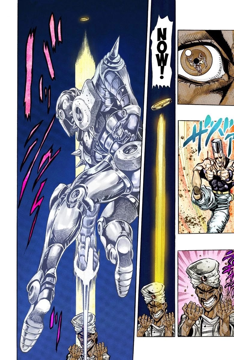 JoJo's Bizarre Adventure Part 3 - Stardust Crusaders (Official Colored) chapter 32 page 15
