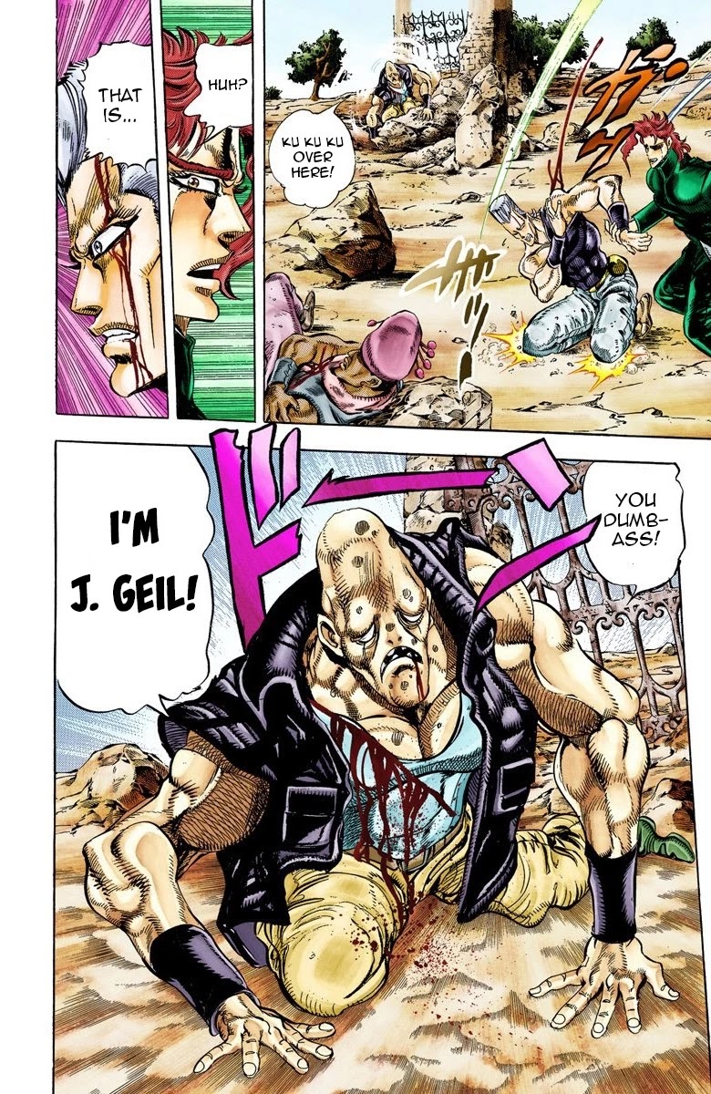 JoJo's Bizarre Adventure Part 3 - Stardust Crusaders (Official Colored) chapter 32 page 5