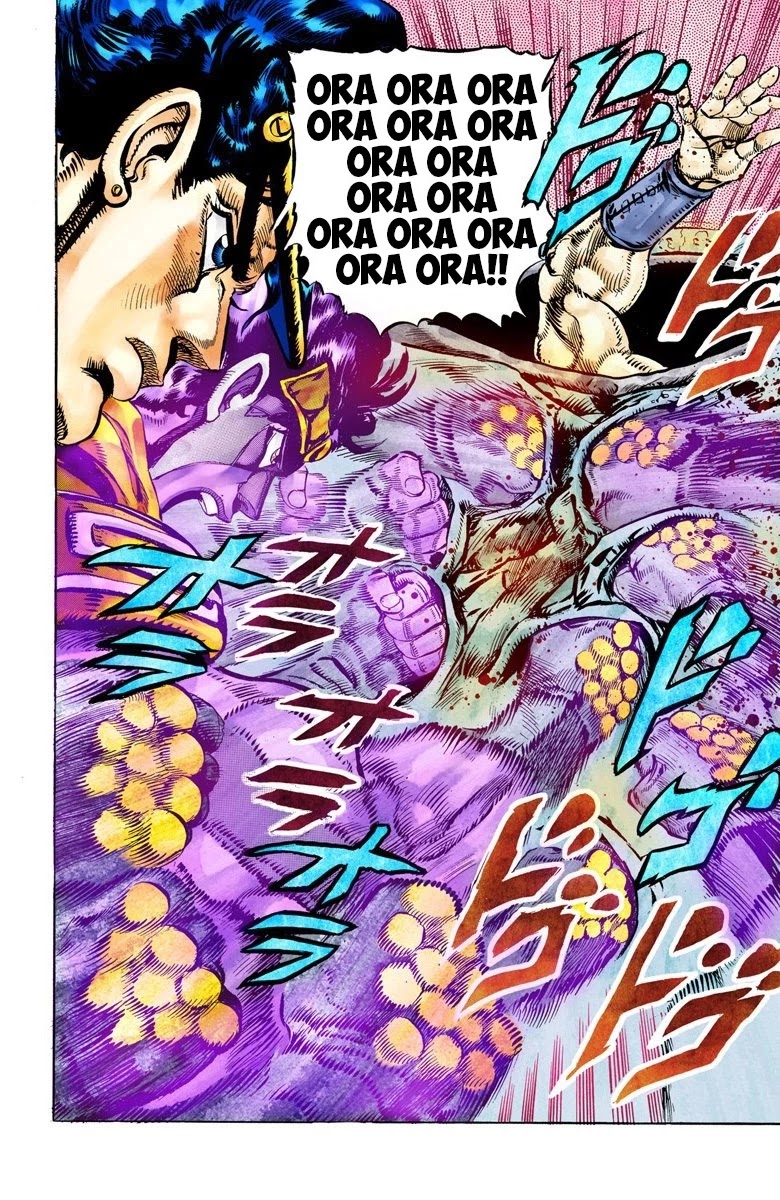 JoJo's Bizarre Adventure Part 3 - Stardust Crusaders (Official Colored) chapter 40 page 19