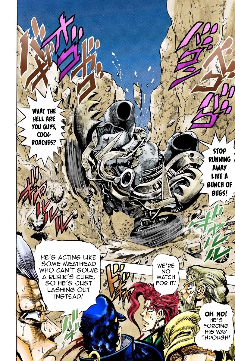 JoJo's Bizarre Adventure Part 3 - Stardust Crusaders (Official Colored) chapter 40 page 7