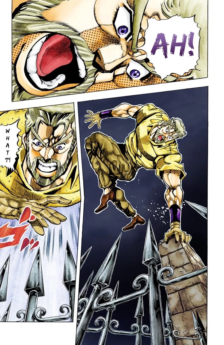 JoJo's Bizarre Adventure Part 3 - Stardust Crusaders (Official Colored) chapter 42 page 16