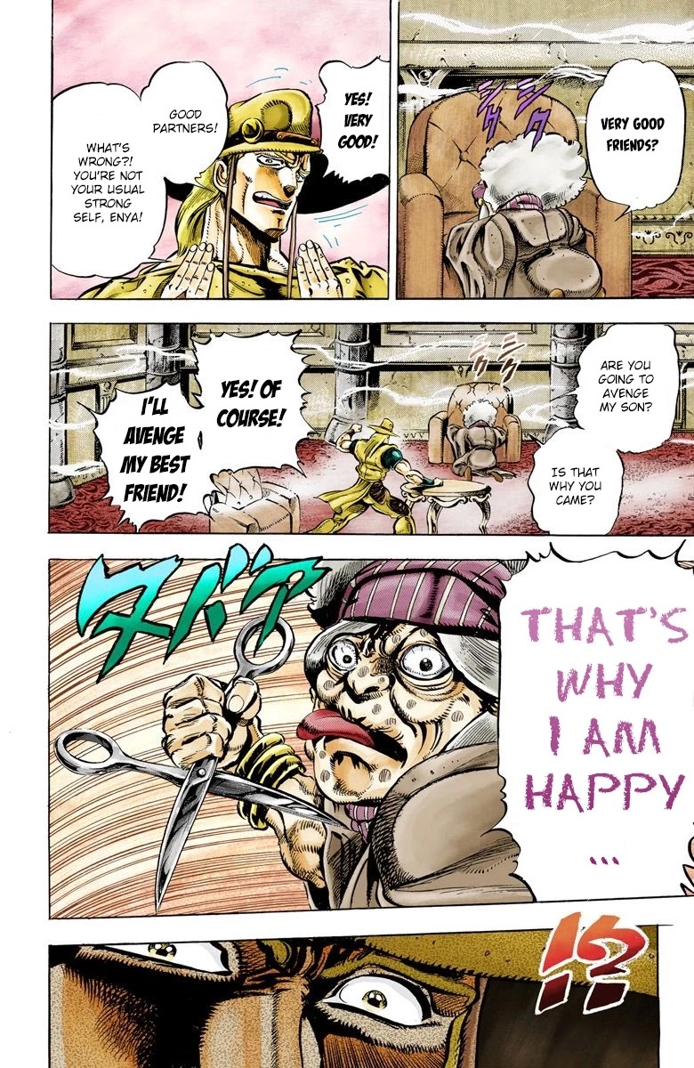 JoJo's Bizarre Adventure Part 3 - Stardust Crusaders (Official Colored) chapter 43 page 10