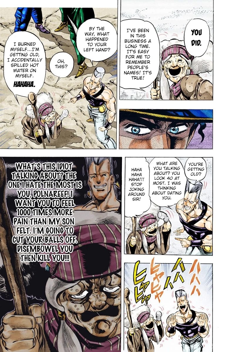 JoJo's Bizarre Adventure Part 3 - Stardust Crusaders (Official Colored) chapter 43 page 5