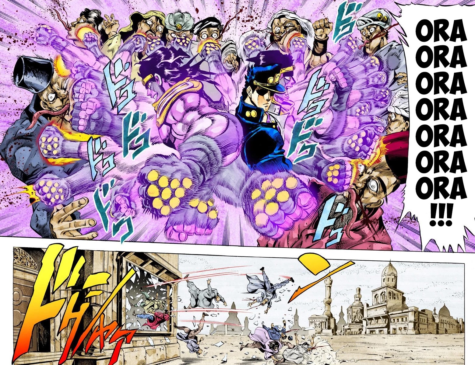 JoJo's Bizarre Adventure Part 3 - Stardust Crusaders (Official Colored) chapter 46 page 10