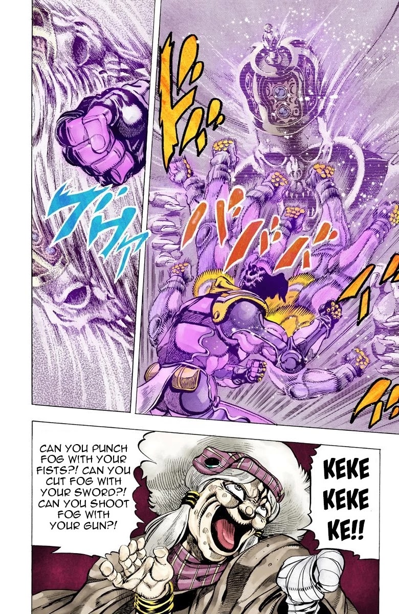 JoJo's Bizarre Adventure Part 3 - Stardust Crusaders (Official Colored) chapter 46 page 13